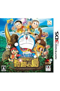楽天ブックス ドラえもん のび太と奇跡の島 アニマルアドベンチャー Nintendo 3ds ゲーム 楽天ブックス ドラえもん のび太と奇跡の島 アニマルアドベンチャー Nintendo 3ds ゲーム